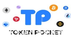 Trio虚拟币市场行情分析与投资计划